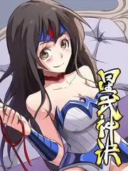 野生厨房山河篇综艺免费在线观看